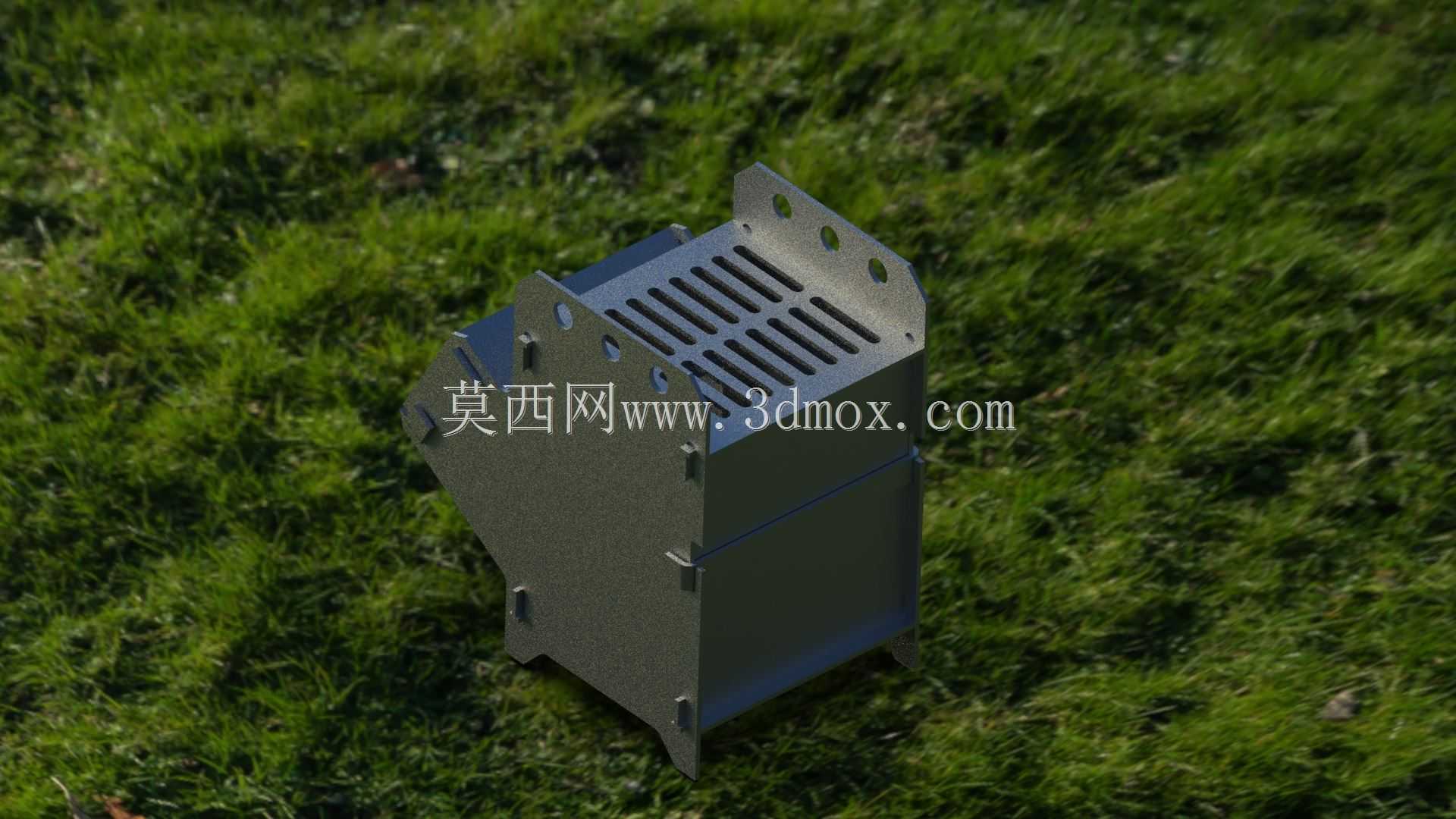 Rocket Stove Mini
