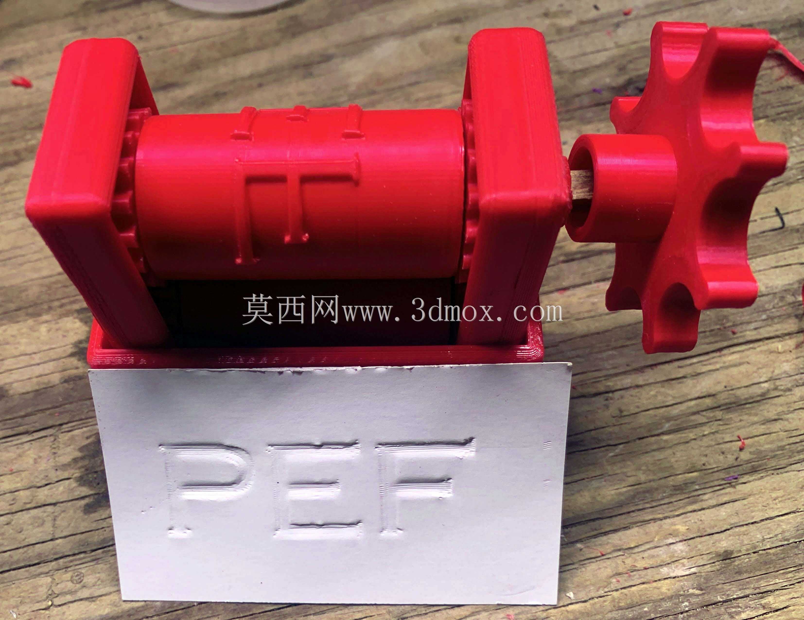 PEF名片压花辊