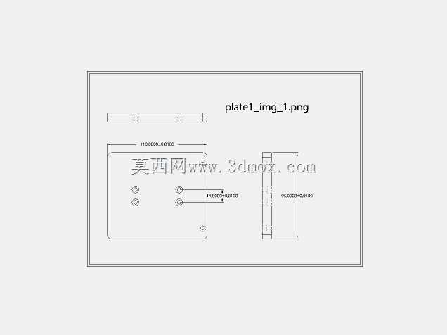 称重输送机