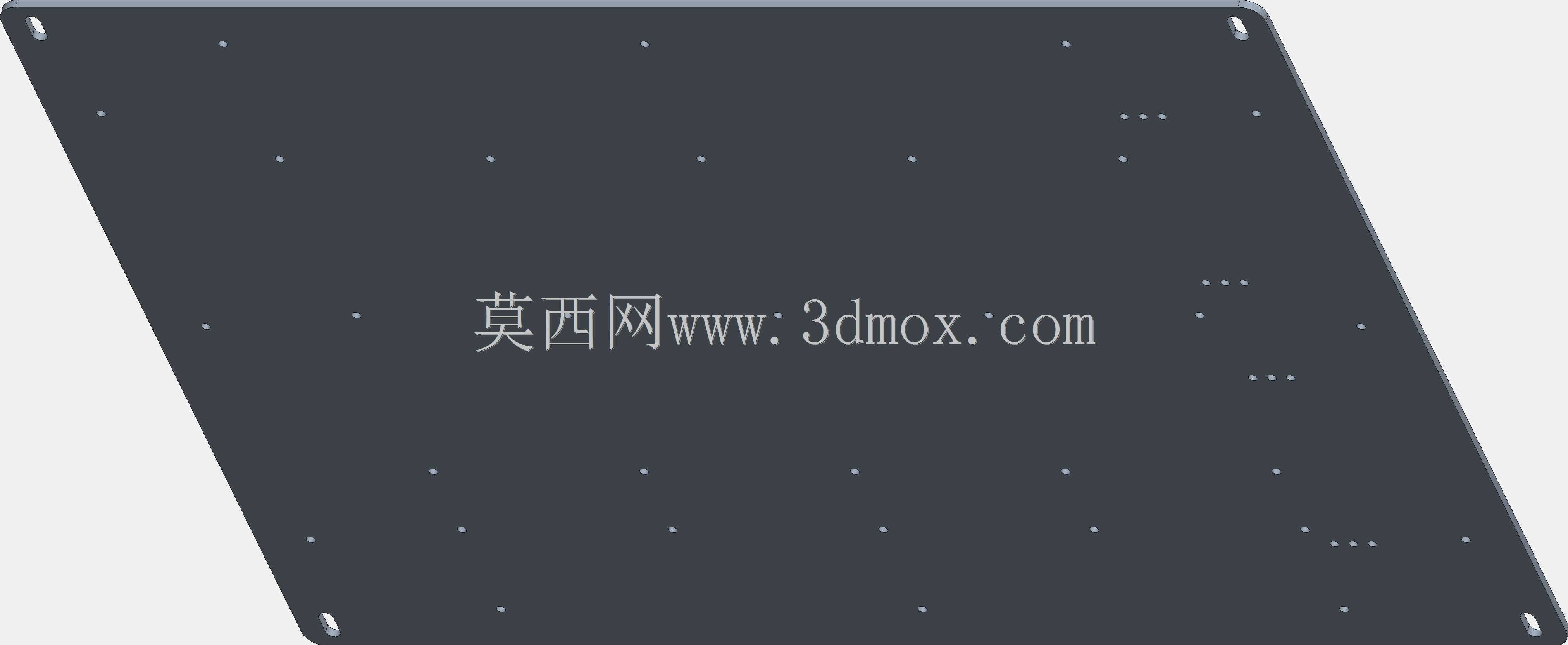 称重输送机