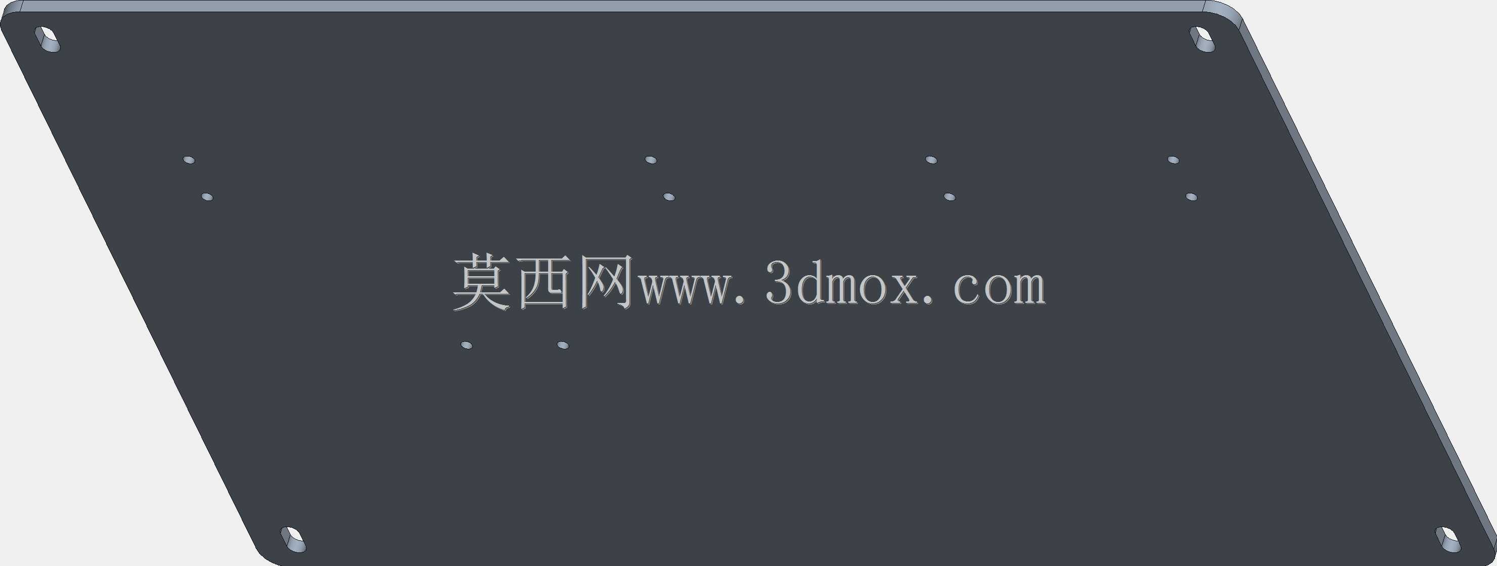 称重输送机