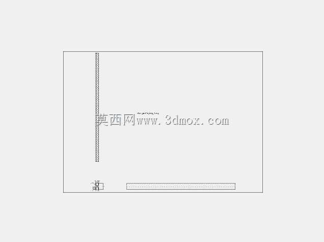 称重输送机