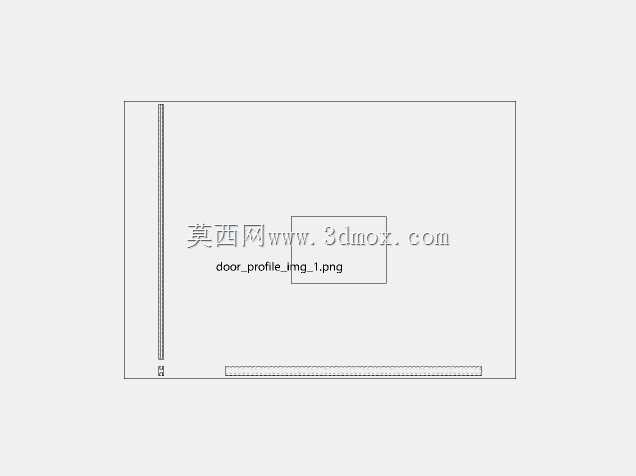 称重输送机
