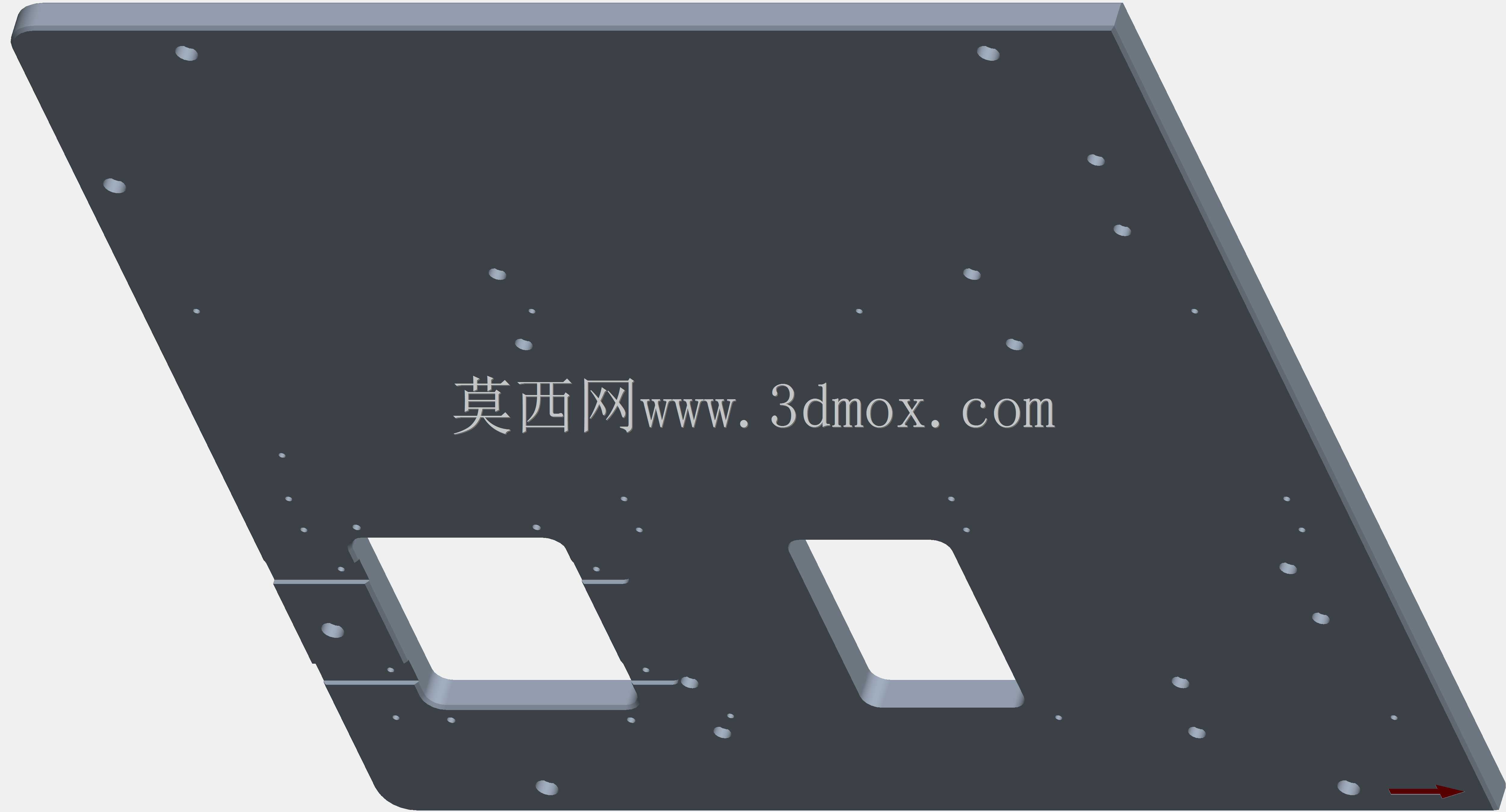 称重输送机