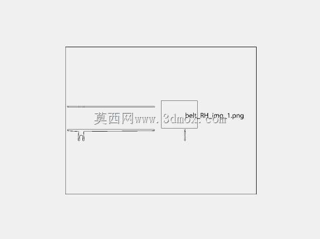 称重输送机