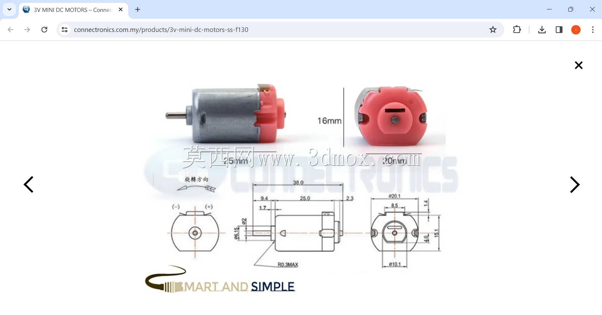 Hobby Motor 3v