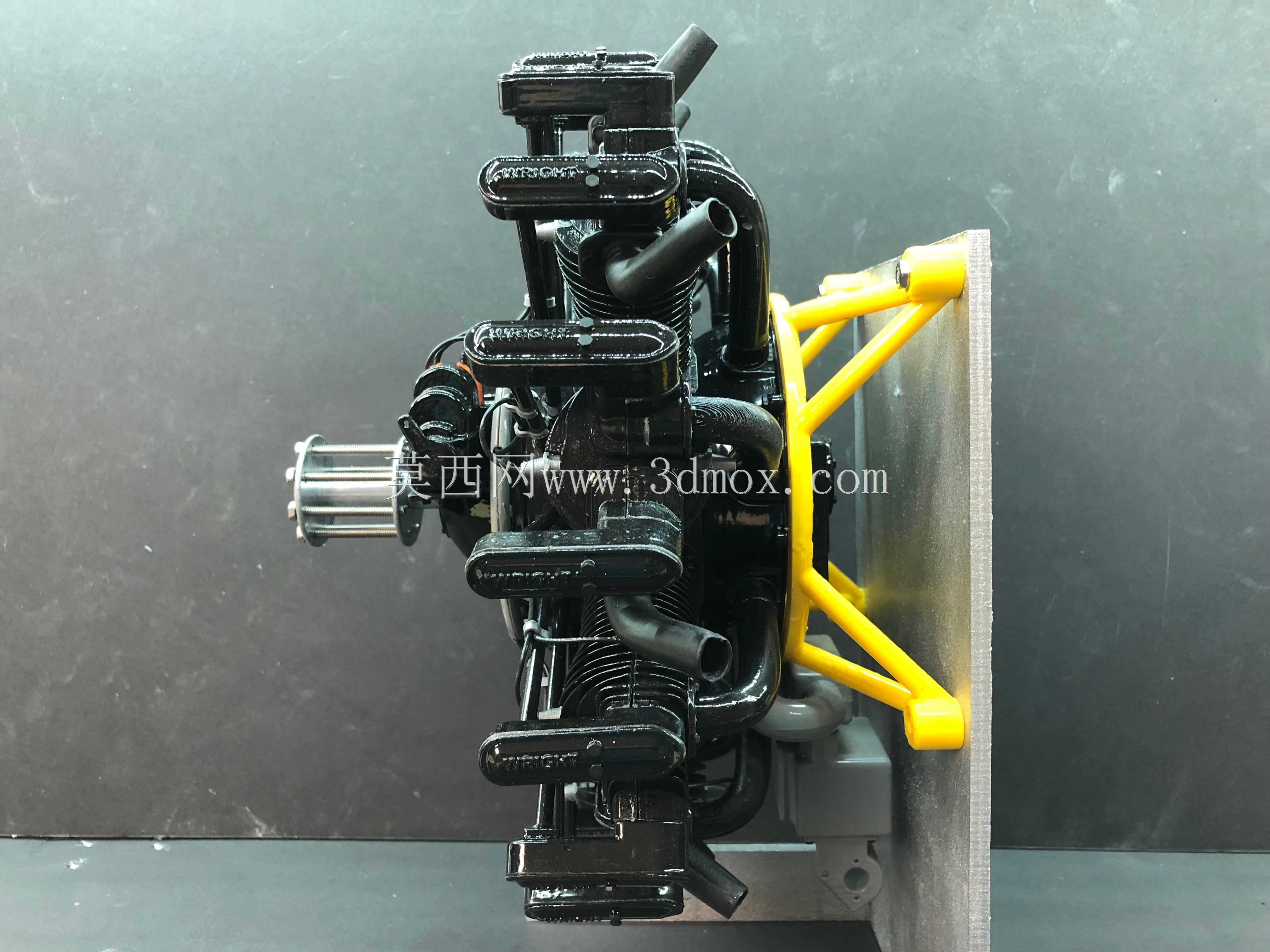 Wright R-790����