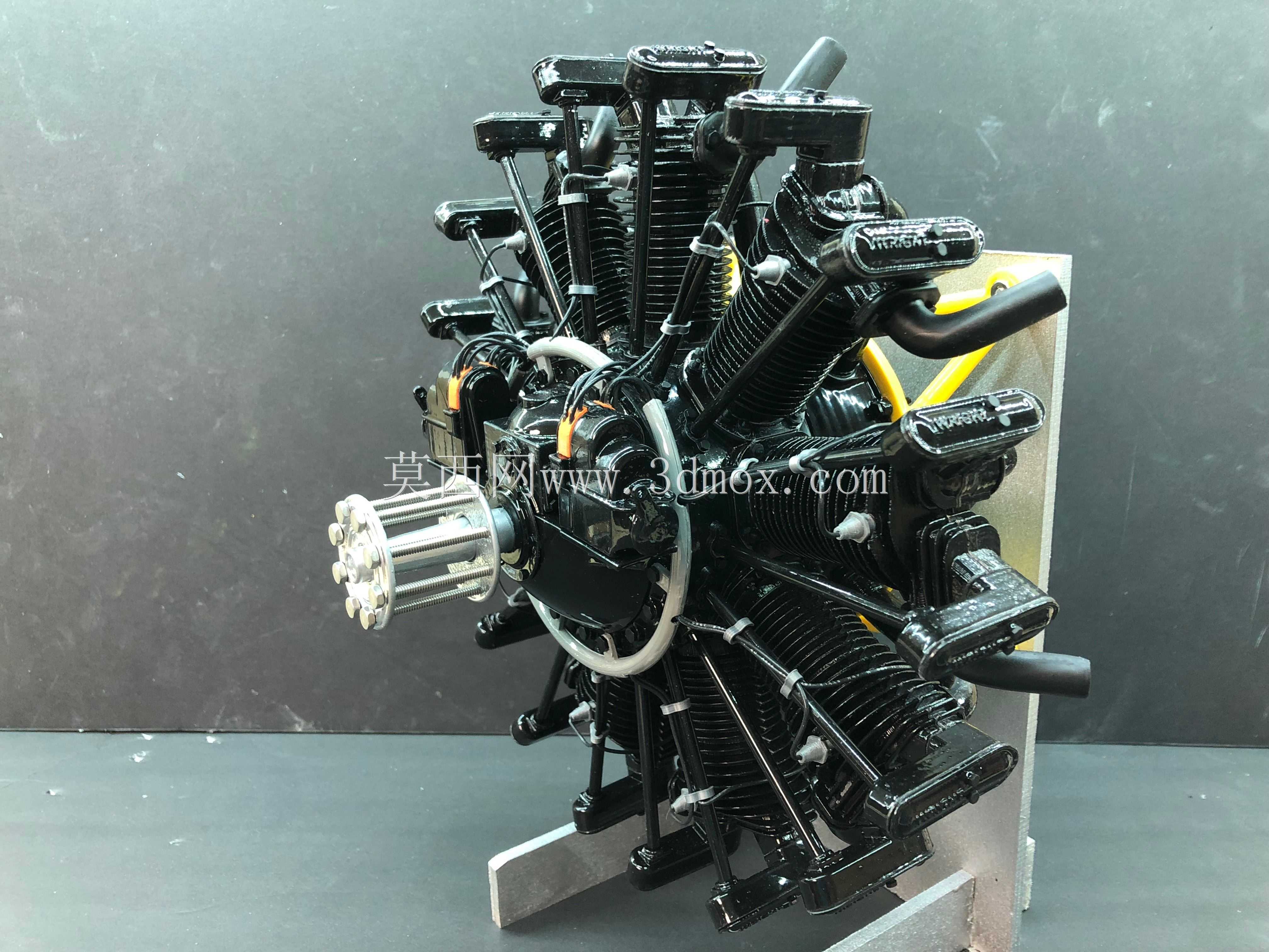 Wright R-790����