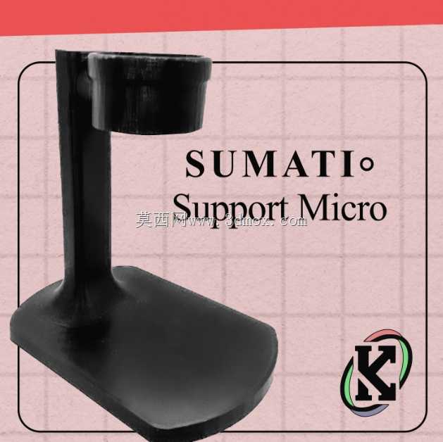 SUMATI��֧��MICRO��