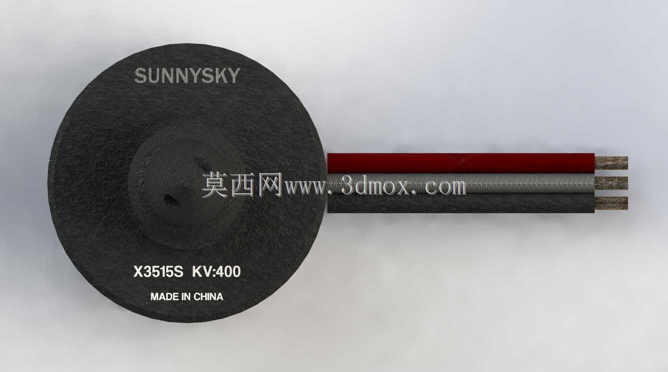 SunnySky XS����X3515