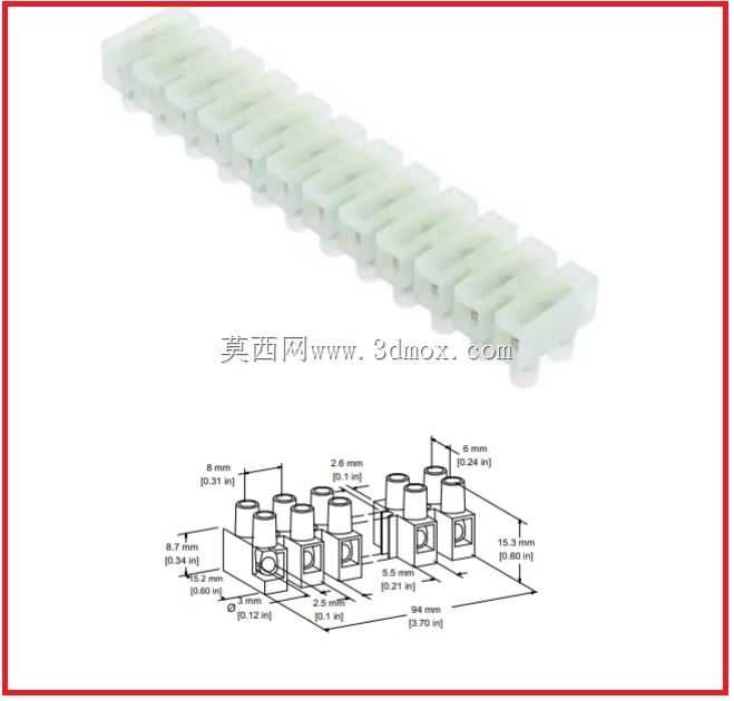 12路,2.5MM2,尼龙无保险丝接线板,380V