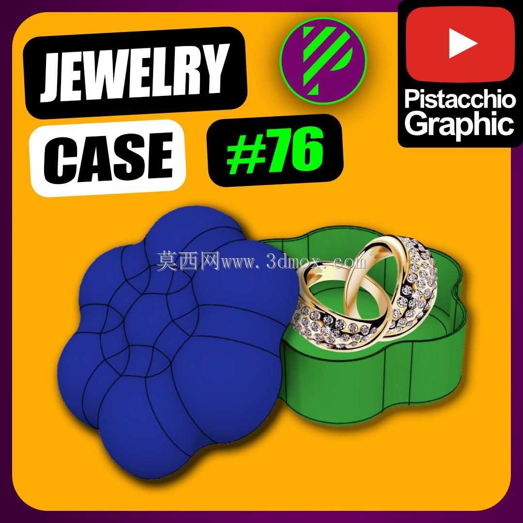 #76珠宝首饰套|Fusion 360|Pistacchio Graphic