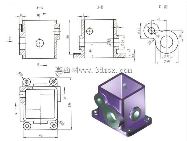 三维CAD基本练习/长方体外壳/Carcasa/Autodesk Inventor Pro