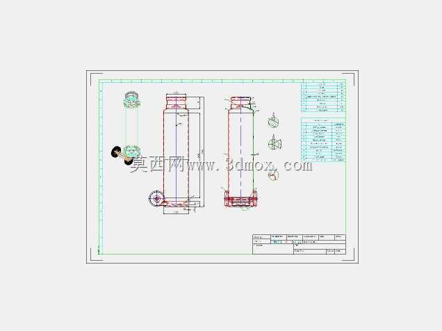  Boutle Gaz Tank 