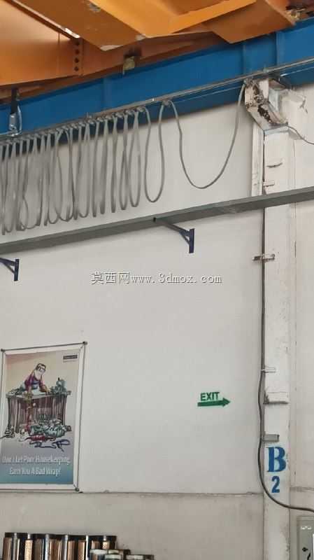 C-RAIL FESTOON ����֧��