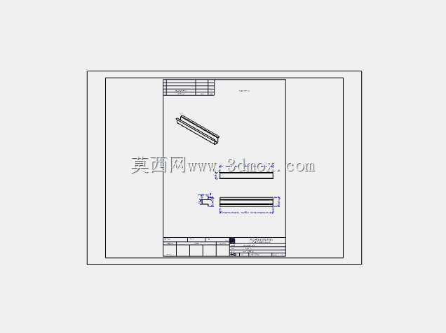 RAK电池7 AH单元电池