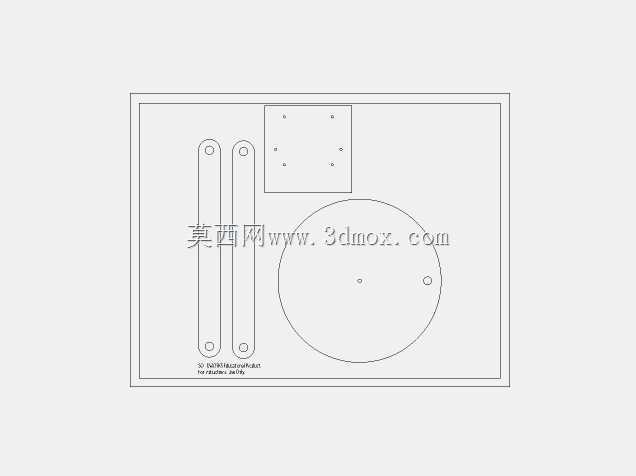 曲柄滑块组件