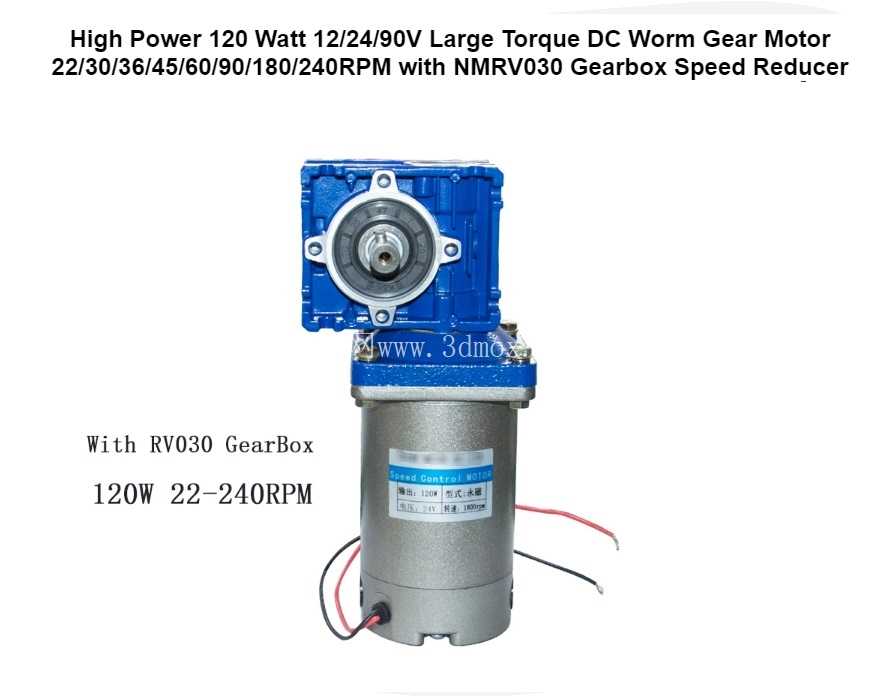  DC�����ֵ綯����RV030������