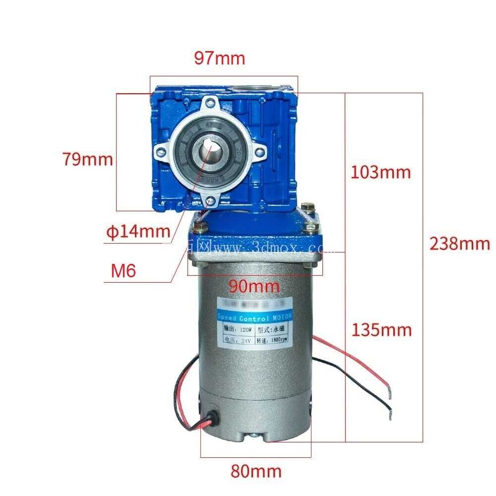  DC�����ֵ綯����RV030������