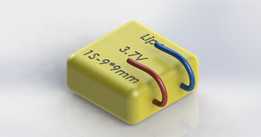  Mini Lipo 30 mAh 3.7 V 9x9x4 mm 