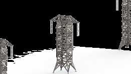  torre detransmiss?o
