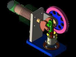  Stirling Engine Ass