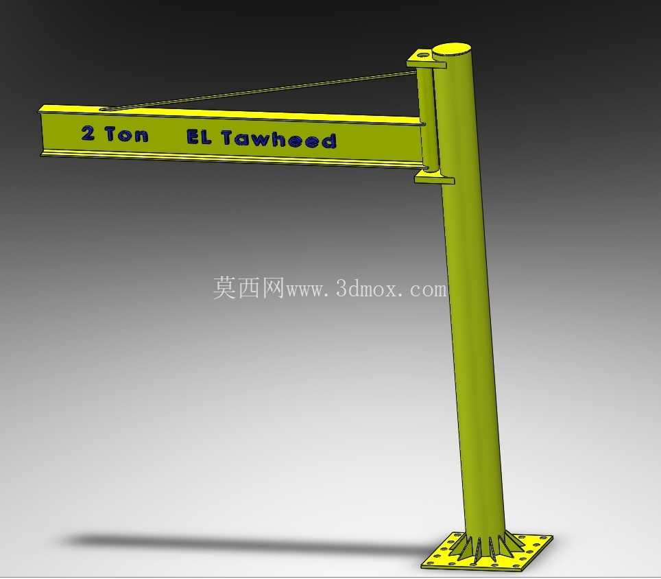  JIP Crane 2��3M ARM HEIGH 4M 