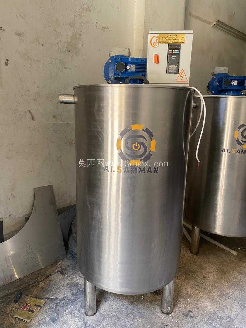 混合罐(搅拌机)