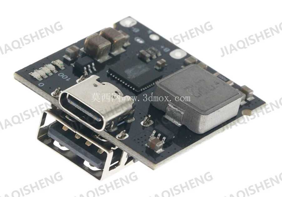 移动电源 4x18650 QC4.0 QC3.0 Type-C USB 5V 4A 升压转换器升压电源