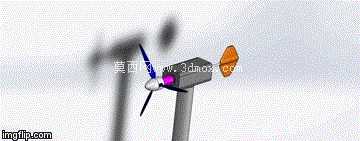 风车