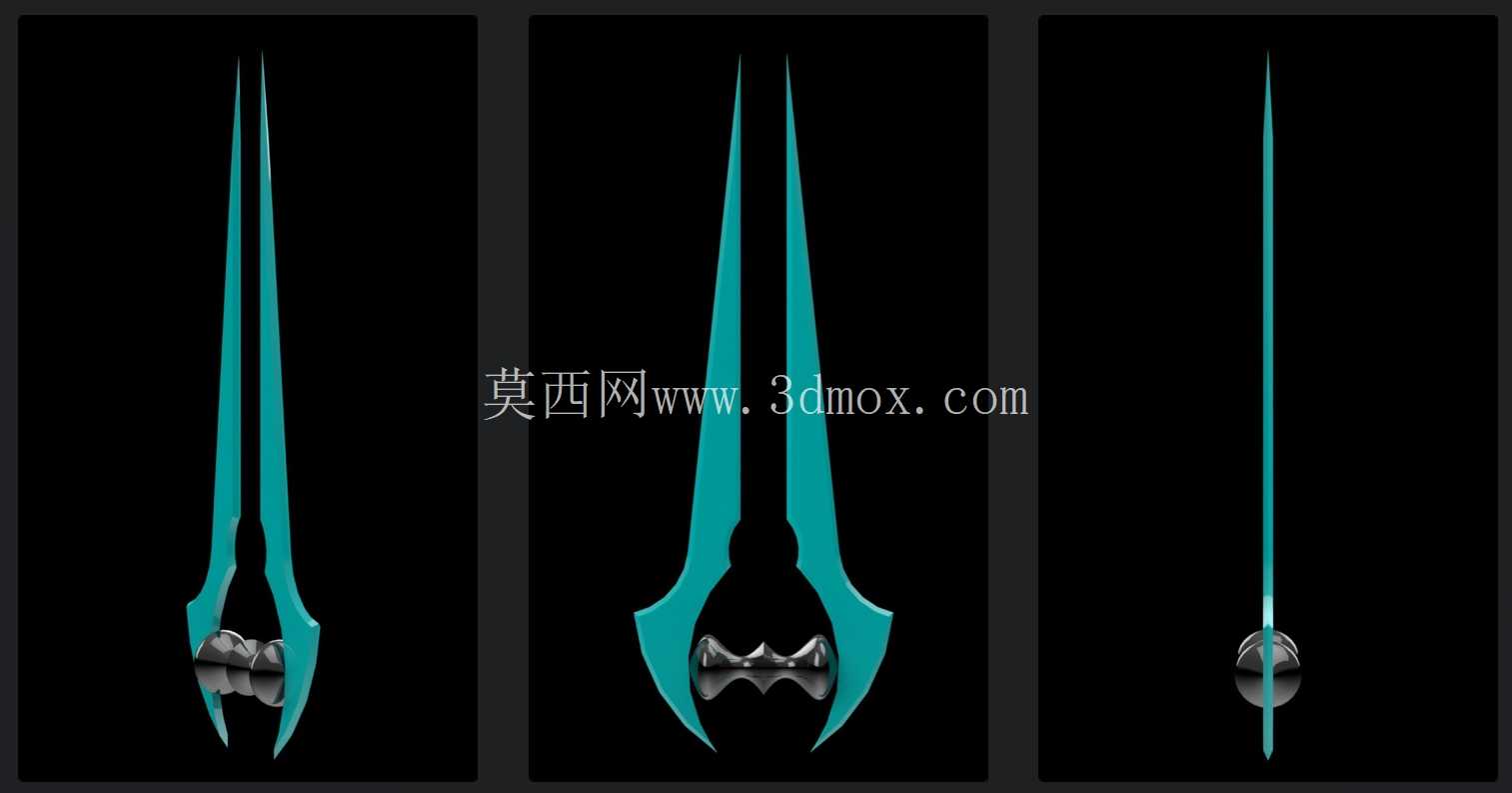 光晕剑