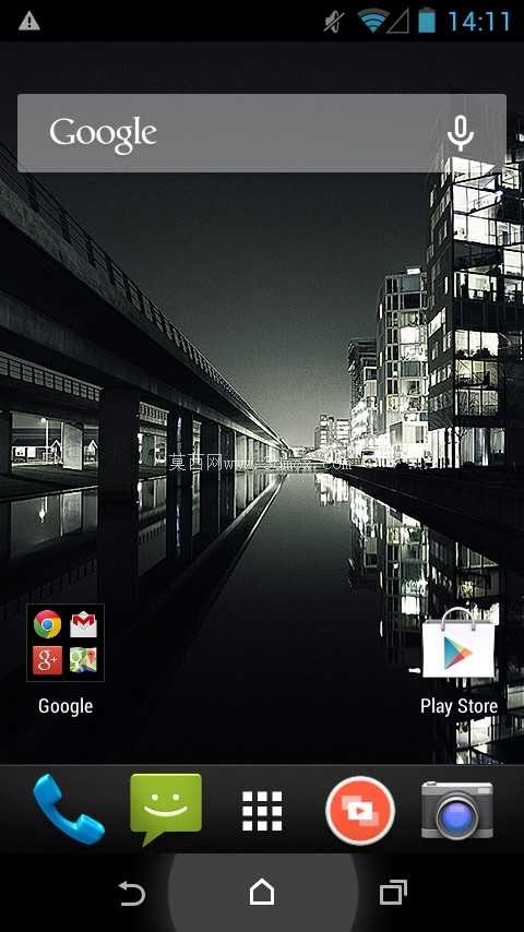 HTC Desire 310