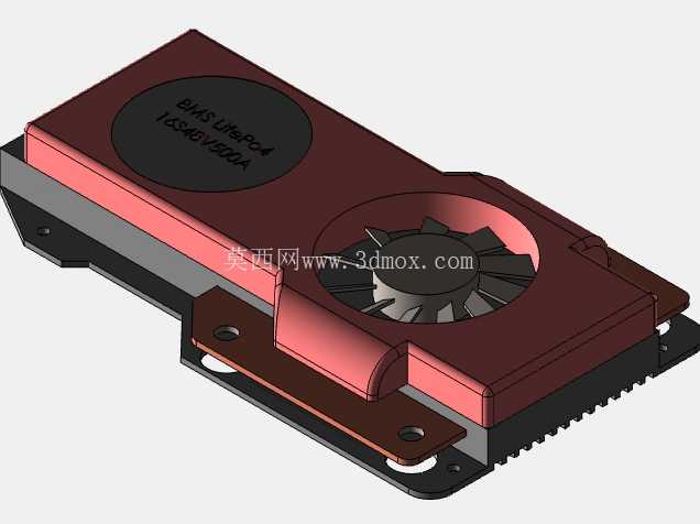 BMS-16S48V500A