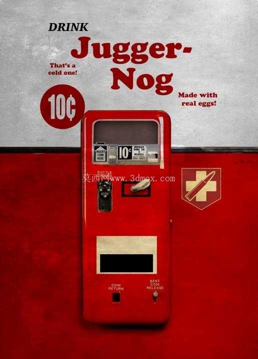  juggernog 