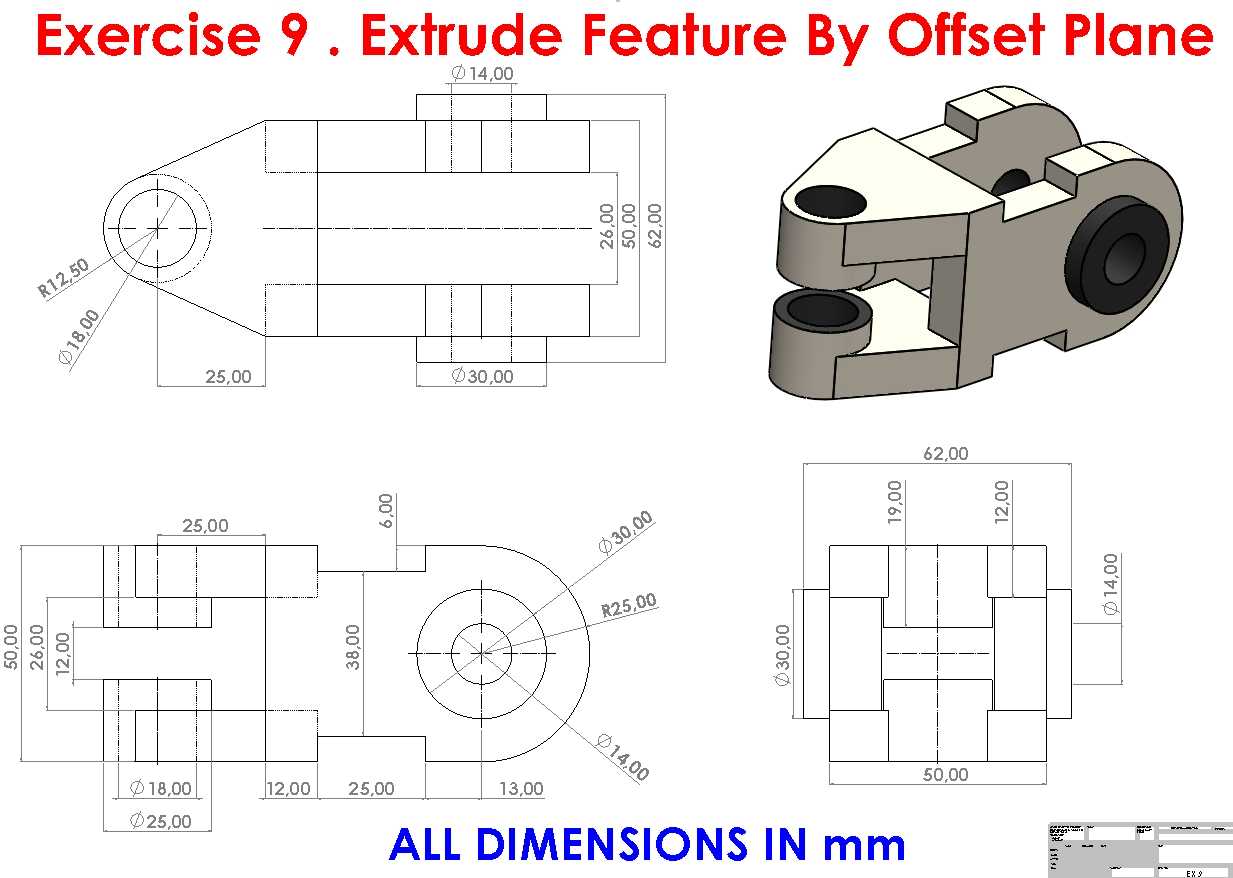  SolidWorks�̳� - ��ϰ9 | ��ƫ��ƽ�漷������