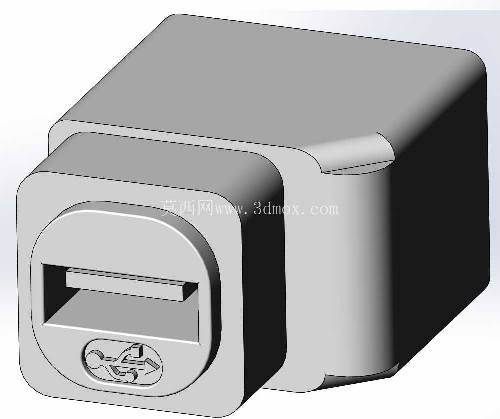  Clipsal 30USBCM 