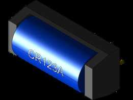 BHC-CR123A
