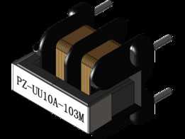  PZ-UU10A����ģʽchok/filter 