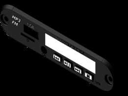 MP3 立体声