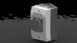  eaton p1-25-i2-svb-sw-hi11-na Intruptor con base 