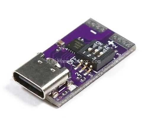 USB-C诱饵100W模块