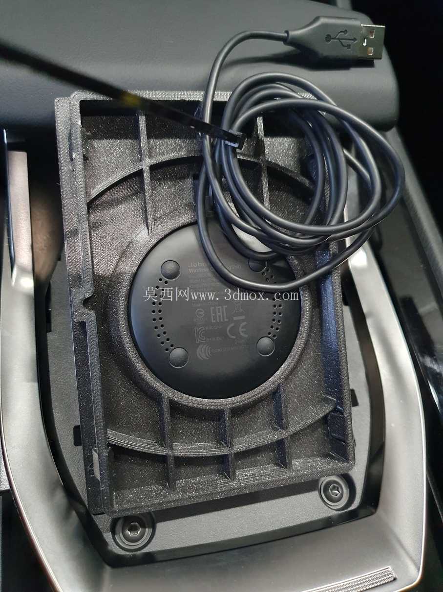 jabra无线充电适应器,用于雷诺澳大利亚。