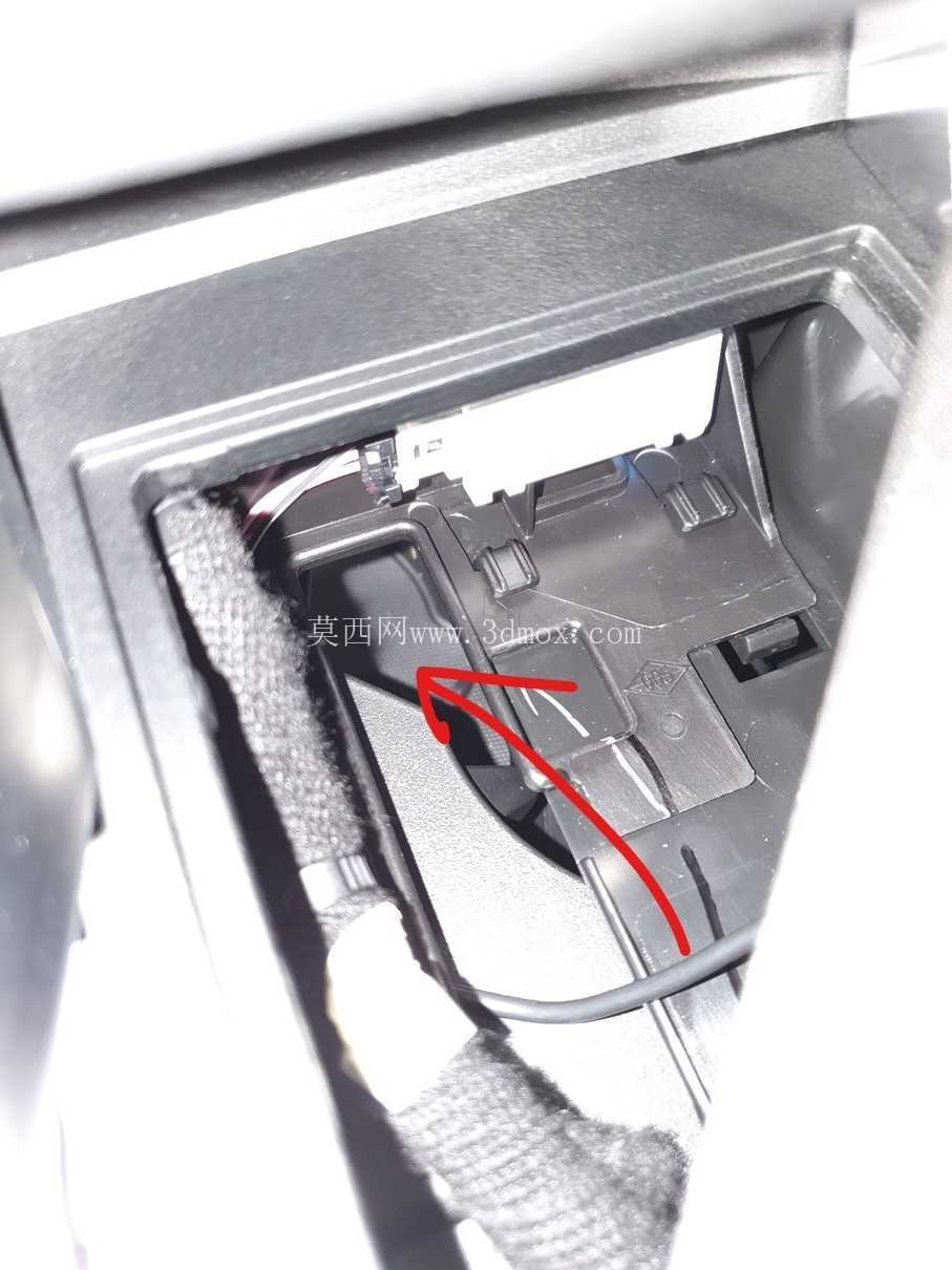 jabra无线充电适应器,用于雷诺澳大利亚。