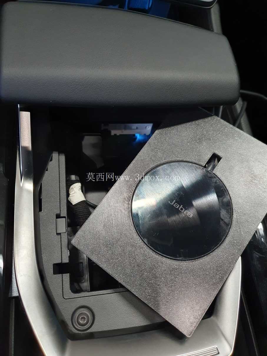 jabra无线充电适应器,用于雷诺澳大利亚。