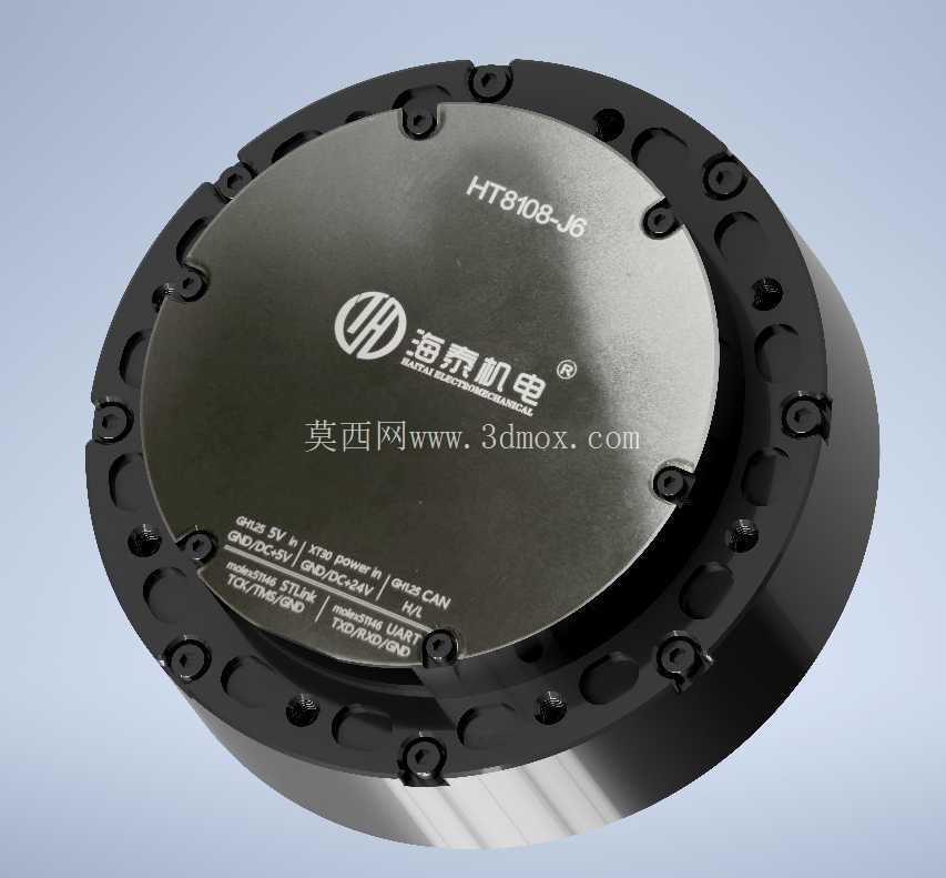  DC-MOTOR HT8108-J6 HAITAI����