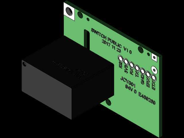 Sonoff RE5V1C WiFi 开关模块
