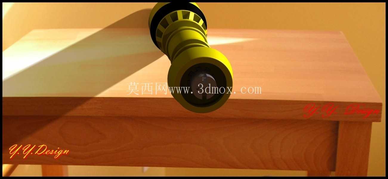 PTO - Kuyruk Mili