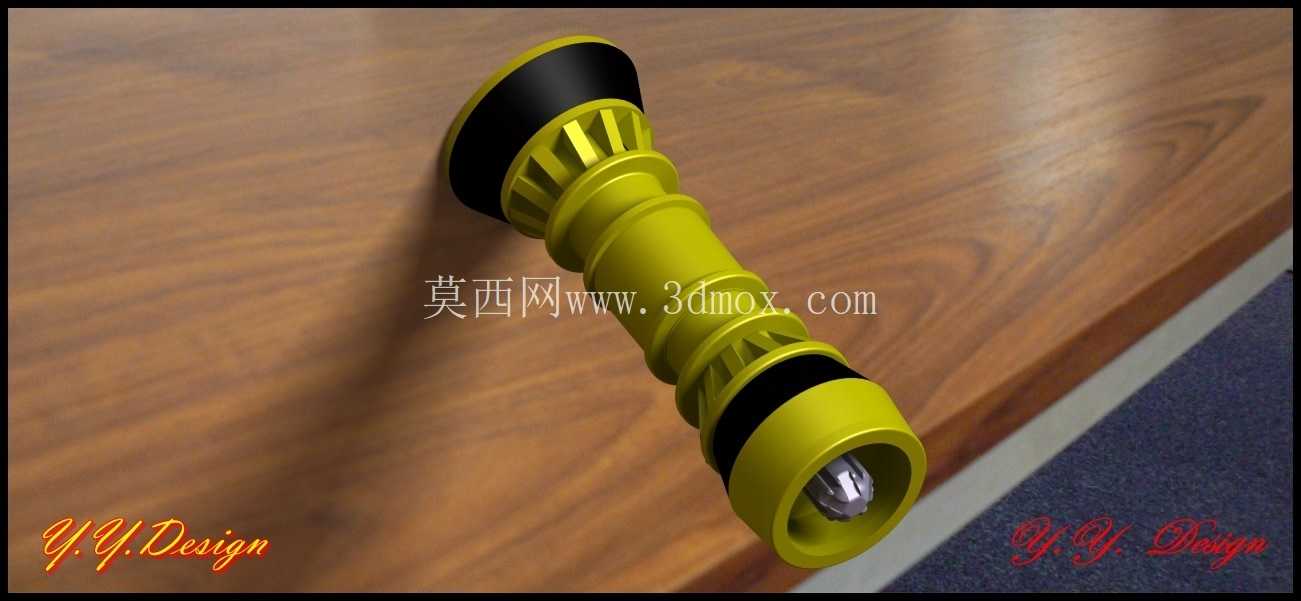 PTO - Kuyruk Mili