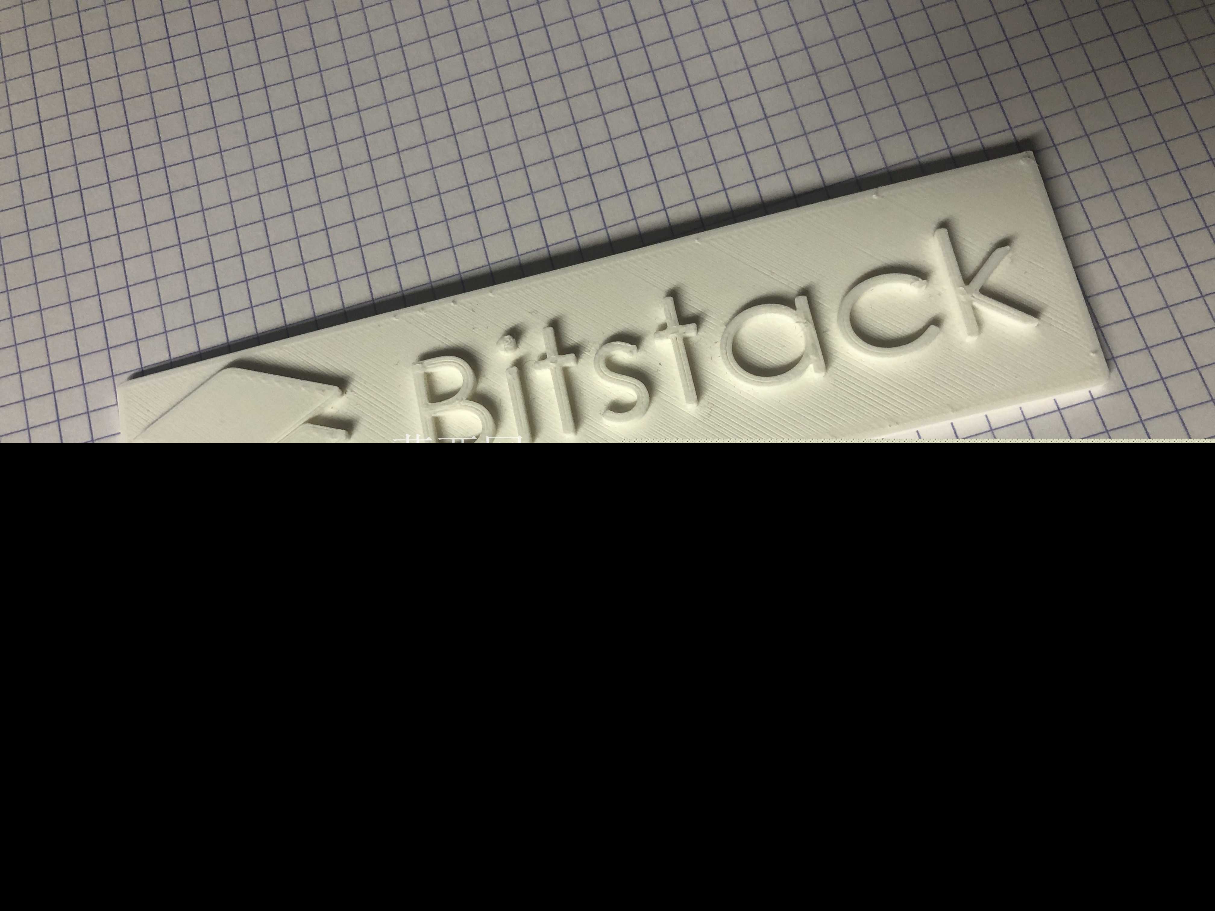  BitStack�ձ�