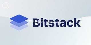 BitStack徽标